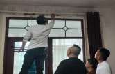 靖州：多方合力破解居民多年渗水难题
