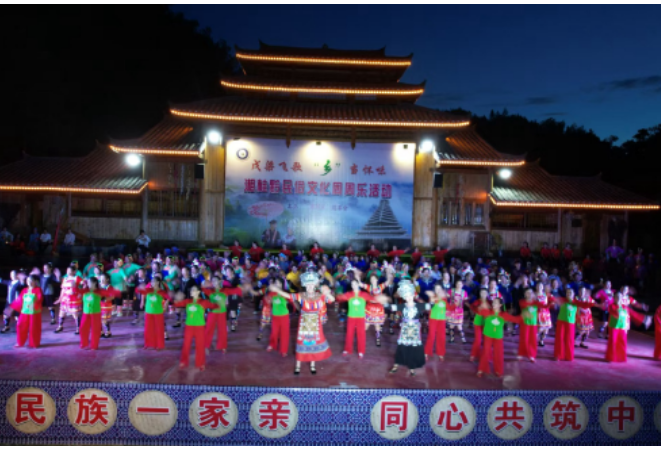 烟火映侗乡 文化聚人气 通道牙屯堡镇民俗周周乐激活夏日文旅活力