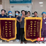 刷新生命极限!永州市中心医院成功救治24+5周“巴掌宝宝”
