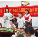 青春普法润童心 利剑护蕾筑平安——大学生普法志愿者开讲未成年人法治课堂