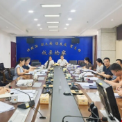 攸县人民检察院召开2026年上半年办案质效讲评暨下半年重点工作推进会
