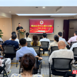 岳阳烧烤学院湖南运营中心在长沙揭牌成立