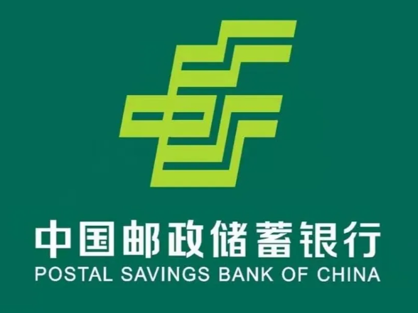 邮储银行永州市分行：金融活水为百姓美好生活加“邮”