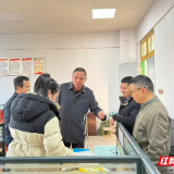 衡阳市田家炳实验中学:在有温度的土壤里,每一个梦想都值得被托举