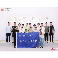 北航湘贤汇航实践队丨以实践为起点,传承实事求是、敢为人先的精神