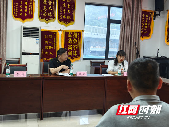 落实献血者关爱政策 张家界市中心血站赴市公共交通发展有限公司开展交流座谈