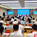 时刻观察|对话青春力量:一场座谈会背后的邵阳“人才密码”