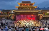 暑期游升温 张家界魅力湘西开启每晚三场演出模式