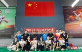 赛场展风采 关爱暖人心 岳阳分公司工会多元举措铺就“员工幸福路”