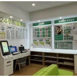 家电服务商管理将更有序高效