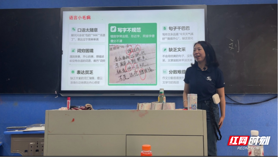 湘大1.png