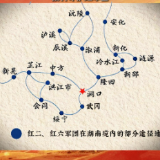 长征星火耀潇湘丨洞口：四代人90余载接力守护红军墓