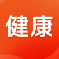 这份三伏天的“护肤要点”请收好