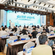 临空聚势供需互通 长沙自贸临空区举行临空伙伴供需对接会