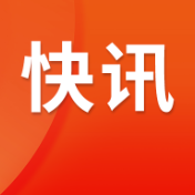 保障生态环境法典实施 最高法发布首个配套司法解释