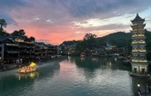 深耕湘西红色根脉 锻造山区应急铁军——以红色思政赋能新时代山区应急管理高质量发展