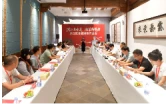 视频丨洪江区举办非遗湘菜品鉴会     为洪江味道“出圈”支招