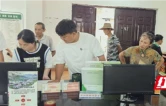 保靖县普戎镇：免费药剂送村头 党群阵地护粮丰