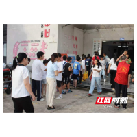 山乡夏日童声欢——湖南平江余坪镇坚持三年“免费夏令营”