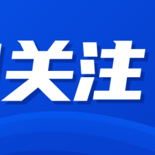 便血是肛肠的“警报”,置之不理的危害不容小觑