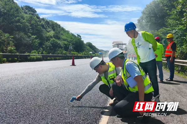 已调整 许广路面检测.png 已调整 许广路面检测.png