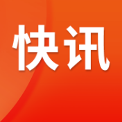 中国公民尽快撤离!我驻刚果(金)使馆提醒在刚中国公民高度重视安全问题