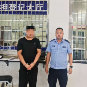 相亲对象竟是“媒人”本人,衡阳县警方破获网恋诈骗案,被骗资金悉数追回