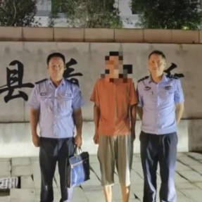 衡南公安:重拳出击 破案攻坚不停歇