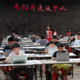 以赛促学强本领！第十七届湖南省少儿才艺大赛科技类项目总决赛落幕