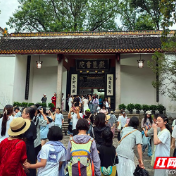 国培研学润初心 千年书院话育人——张家界市高中骨干班主任走进岳麓书院沉浸式研学