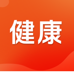 眼前突然黑了一下,可能不是眼睛问题