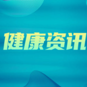 女孩乏力消瘦没当回事,一查白细胞爆表超正常65倍!