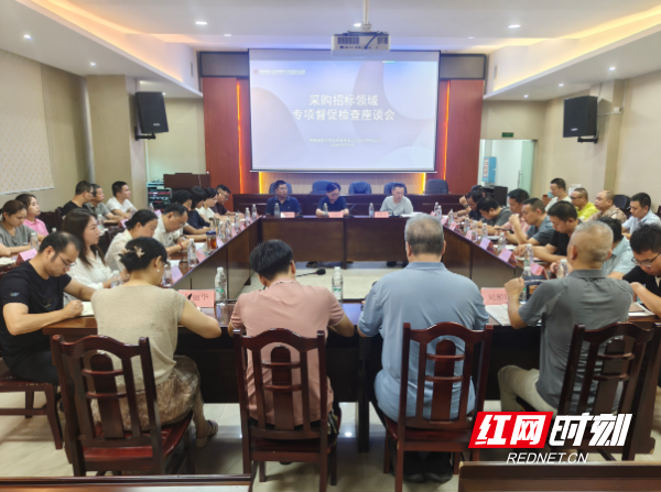 微信图片_2026-08-06_154003_739.png 微信图片_2026-08-06_154003_739.png