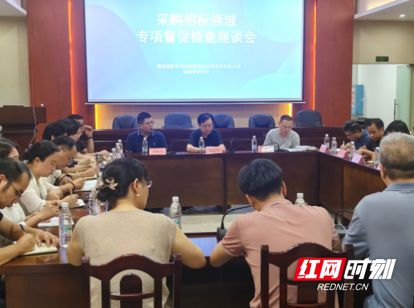 微信图片_2026-08-06_153931_972.png 微信图片_2026-08-06_153931_972.png