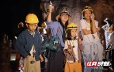黄龙洞探险研学火爆出圈，预约已排至八月底