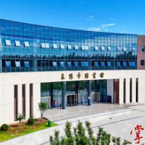 新官理旧账丨②七年烂尾楼,变身城市精神文化新地标