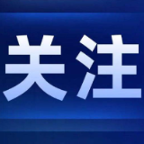 案说企事｜27万元欠付租金背后的“商铺保卫战”