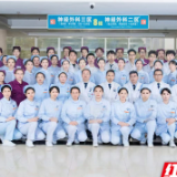永冲锋·追光记③丨永州市中心医院神经外科党支部:坚守方寸手术台 冲锋为生命护航