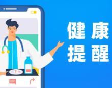崩漏别乱补!四种“月经失控”体质,教你一眼分清