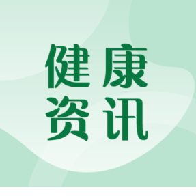 国家级继续教育项目眩晕诊疗培训班在南华医院开班,推动区域诊疗技术同质化发展