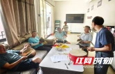 慈利县三官寺土家族乡新民村：村民执棒续文脉 非遗乡野谱新篇