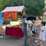 夏日送清凉,反诈护民生 广发银行衡阳分行营业部开展社区公益宣教活动