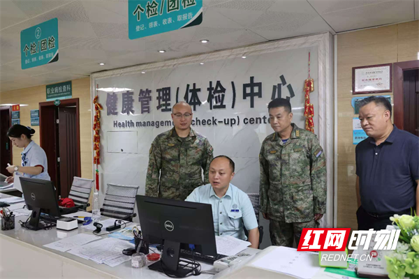 图片4.png 图片4.png