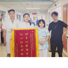 从“定时炸弹”到次日出院:南华附二医院卒中中心的“极致”守护