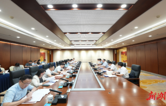 省政府专题研究学习教育查摆问题整改整治工作 毛伟明主持并讲话