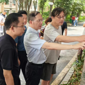 省住建厅调研组赴衡阳开展“治理物业服务突出问题”重大民生实事调研