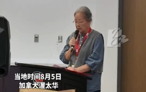 视频｜蔡皋亮相IBBY世界大会中国乡村阅读图片展：愿阅读照亮孩子们的童年