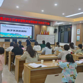 岳塘区:“向阳花”行动惠民生