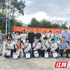 慈利县司法局:溇水河畔“青骑兵” 唱响反诈“好声音”