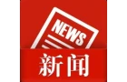 韶山灌区湘潭县域细化下半年抗旱保灌硬招